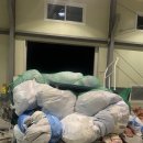 9월 마지막날 🧺 인천 전지역 헌옷 방문수거 🙏 친절+신뢰로 함께한 하루! 💰 집안에 잠든 헌옷, 이제 현금으로 바꿔보세요! 이미지