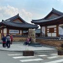 한옥마을 이미지