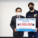 제이에이치 이미지