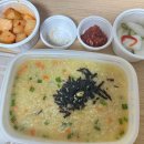 (주)의왕모터스 네이버블로그