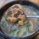 희락식당 이미지