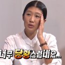 여행 1일차ㅣ더 인디펜던트 호텔, 콜로세움, 팔라티노 언덕, 포로 로마노, 오넬리 블랙 앵거스 레스토랑
