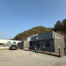 가평 댕댕이 애견 풀빌라 펜션 블루 이미지