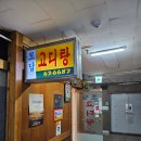 중앙동301 이미지