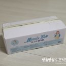 화장실 변기 물때 청소엔 맘스럽 변기세정제 변기청 사용 후기