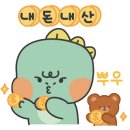 비눔(Vinum) 이미지