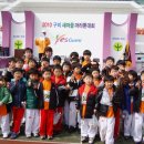 계명태권도 이미지