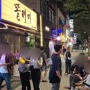 남영소금구이