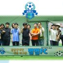 굿컴퍼니 이미지