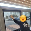 장성소방서 | 전남 관공서 시선 차단 단열필름 시공 후기, 관공서 사무실 시선 차단