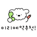 왕궁프라자 이미지