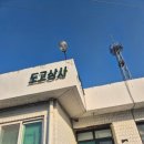 일학년백반 | 로컬창업캠프 참여후기