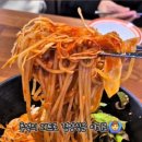 1983추억의경양식 이미지