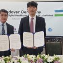 이원헬스케어 이미지