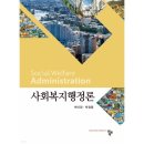 에쎕