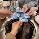 안동황우촌２호점 | 야탑/소고기 :: “안동황우촌”_소고기부터 밑반찬까지 최고였던 한우 맛집(솔직후기)