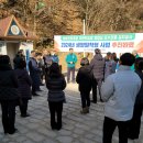 마산회원구청 이미지