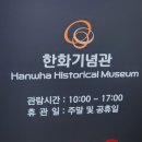 논현고잔로 168번길 네이버블로그