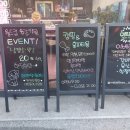 미트포레 - 고양시 일산동구 일산로 449 | 미트포레