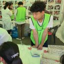 창의 융합 실험 과학 이미지