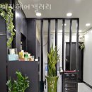 미작헤어갤러리