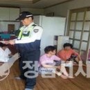 과교파출소 이미지