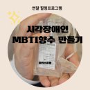 하상장애인복지관 이미지