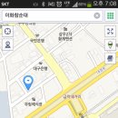 이화참순대 이미지