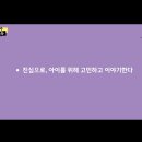미래수학교육연구소 이미지