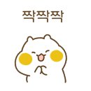 황금식자재마트 - 수성구 | 황금식자재마트