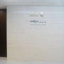 샤이닝스톤