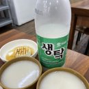 조방낙지화명본점 네이버블로그