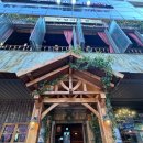 부엉이산장 마곡 이미지