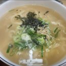 인천 서구 원당동 정인당칼국수 – 직접 반죽한 수제 칼국수 맛집! (메뉴, 가격, 후기)