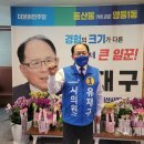 영등1동사무소 이미지