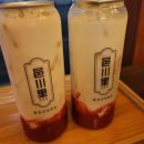 유명동물병원(출장전문) 이미지