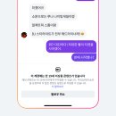 (주)한국교육콘텐츠정보