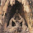 파밀리아 이미지