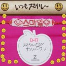 D-17 이미지