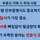 구로-현장-구로-798 이미지