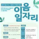 자유도시 이미지