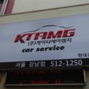 현대오토샵 이미지