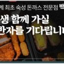 돈돈 이미지