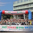 성심종합환경 경인투데이뉴스