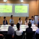 안산마을협동조합 이미지