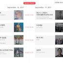 자라섬 주차장 이미지