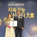 롱타임라이너아시아(주) 이미지