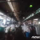민주수산