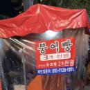 양지바른약국 이미지