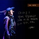 토월로-2 이미지